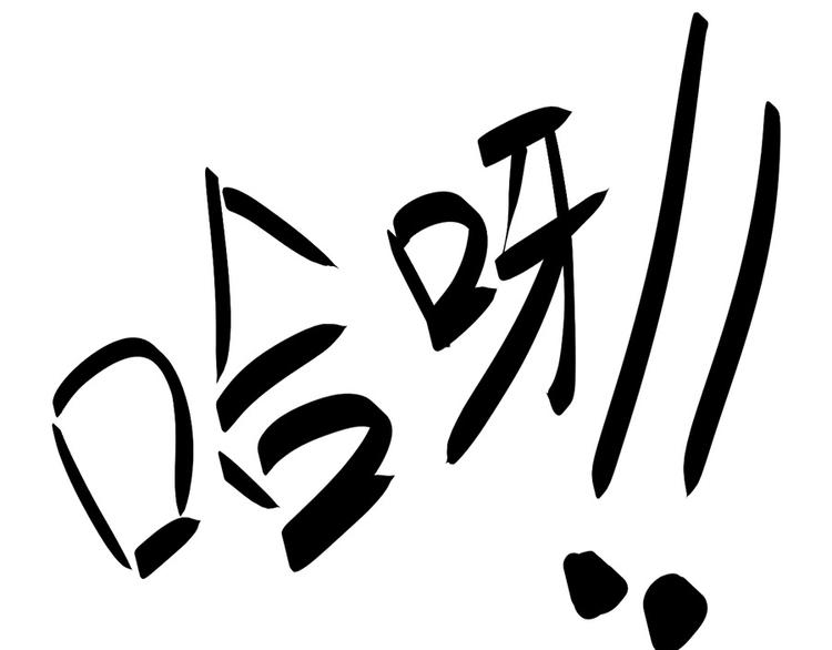 第12话92