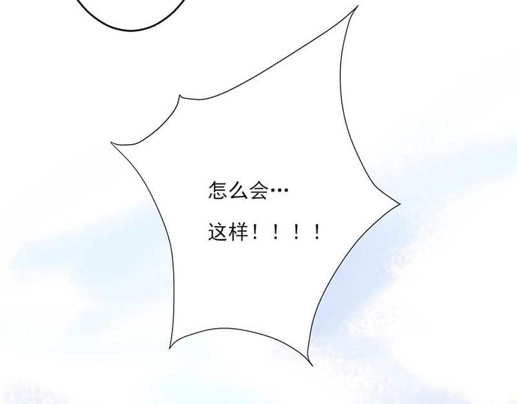 第24话54