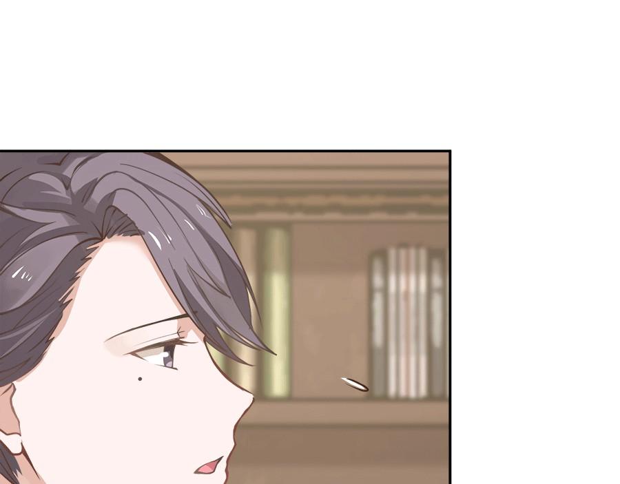 第57话6