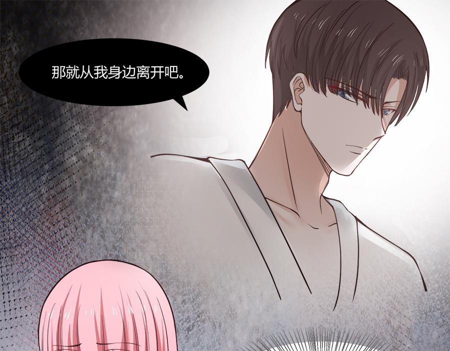 第54话63