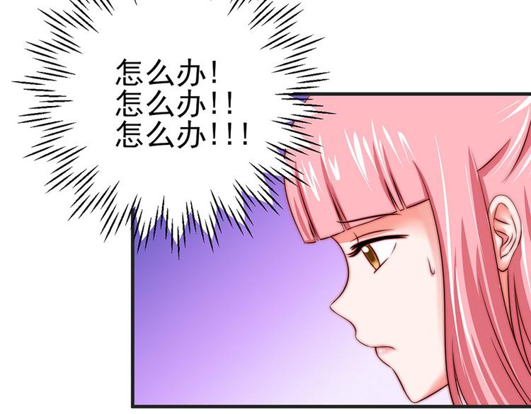 第6话3
