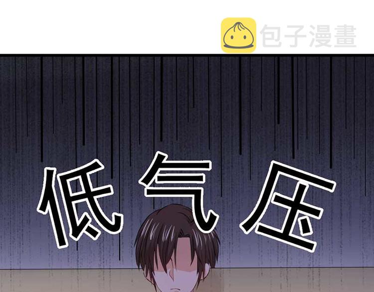 第24话81