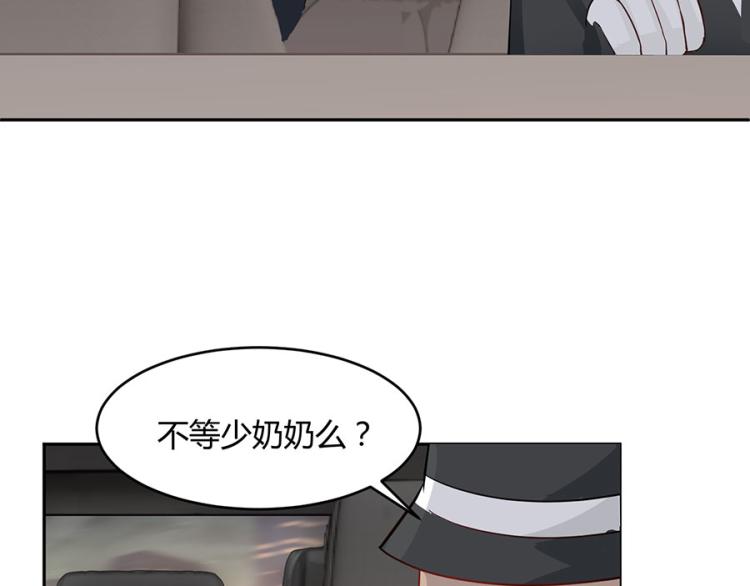 第34话52