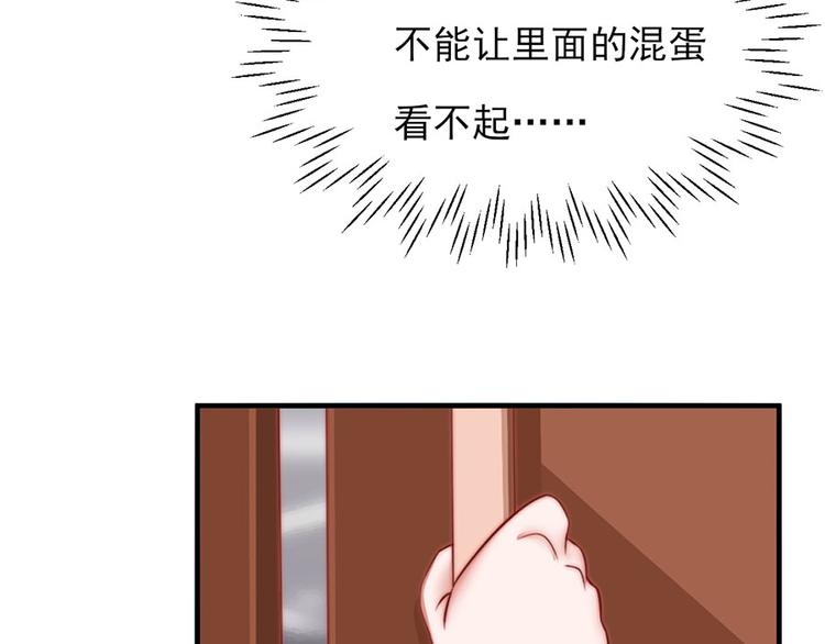 第13话13