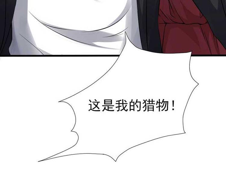 第27话6