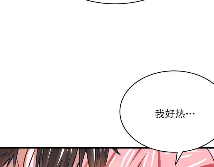 第10话27