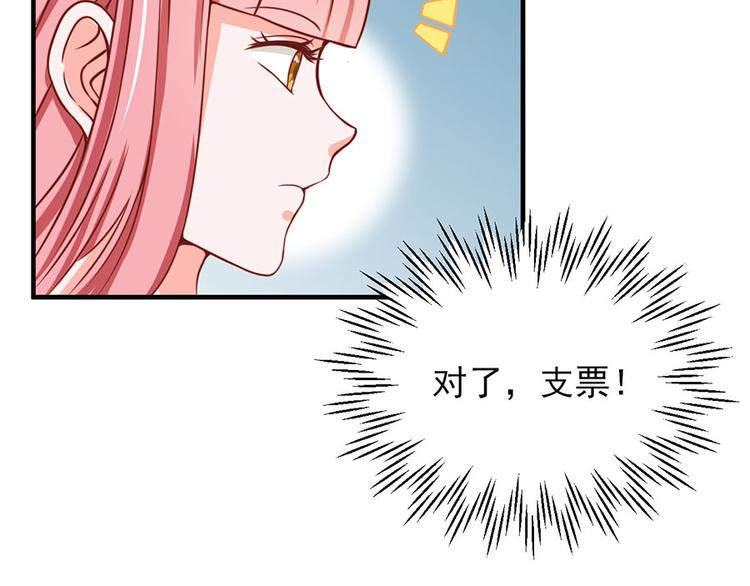 第11话39