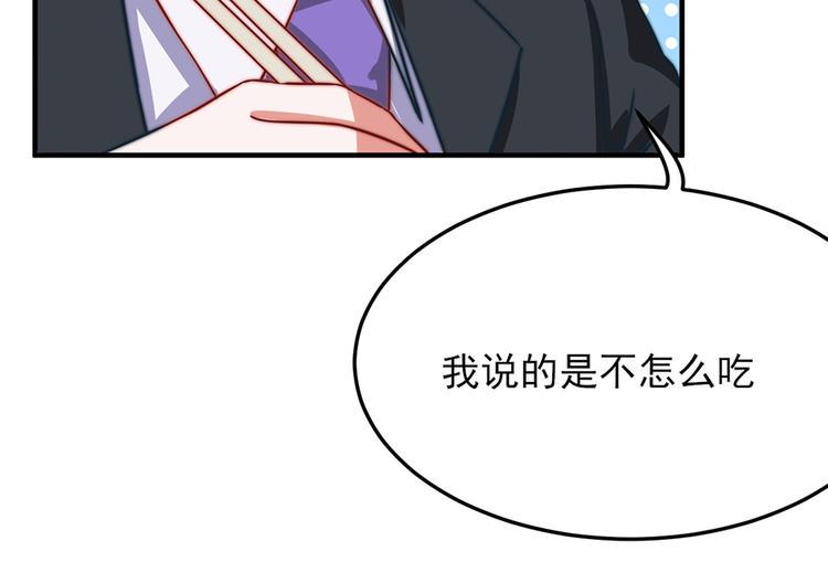 第18话50