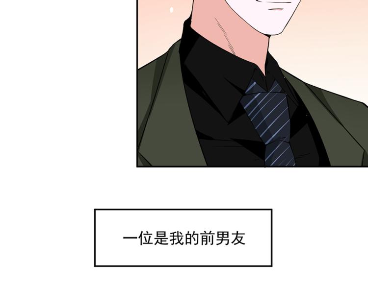 第44话5