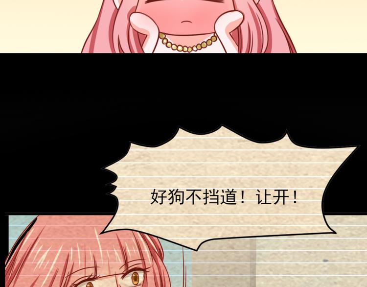 第13话59