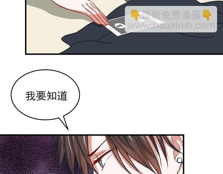 第11话63