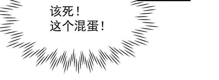 第9话31