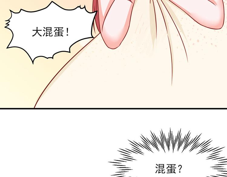第11话15