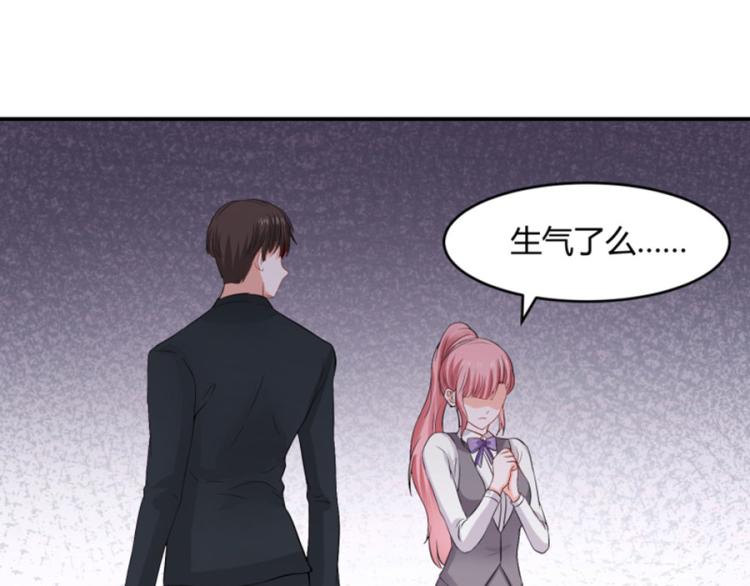 第39话26