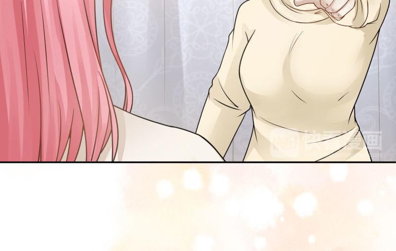 第71话50