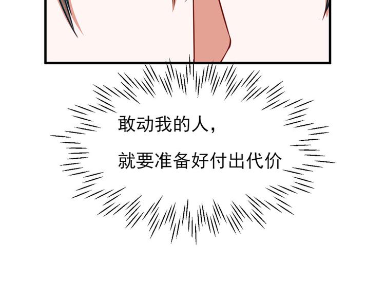 第14话11