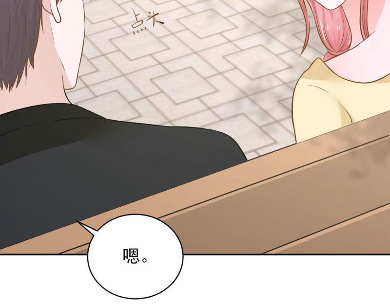 第67话55