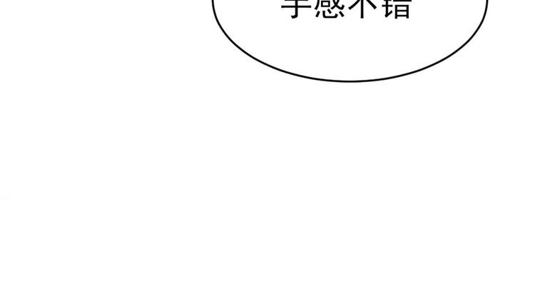 第1话87