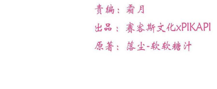 第39话5