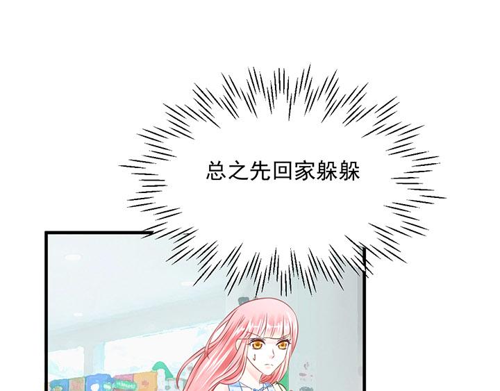 第3话0