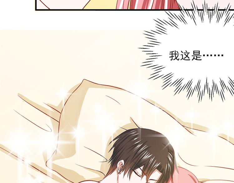 第16话19
