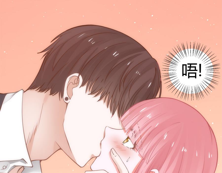 第52话10