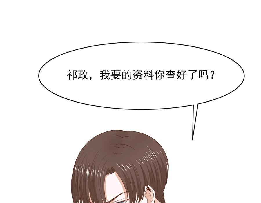 第57话57