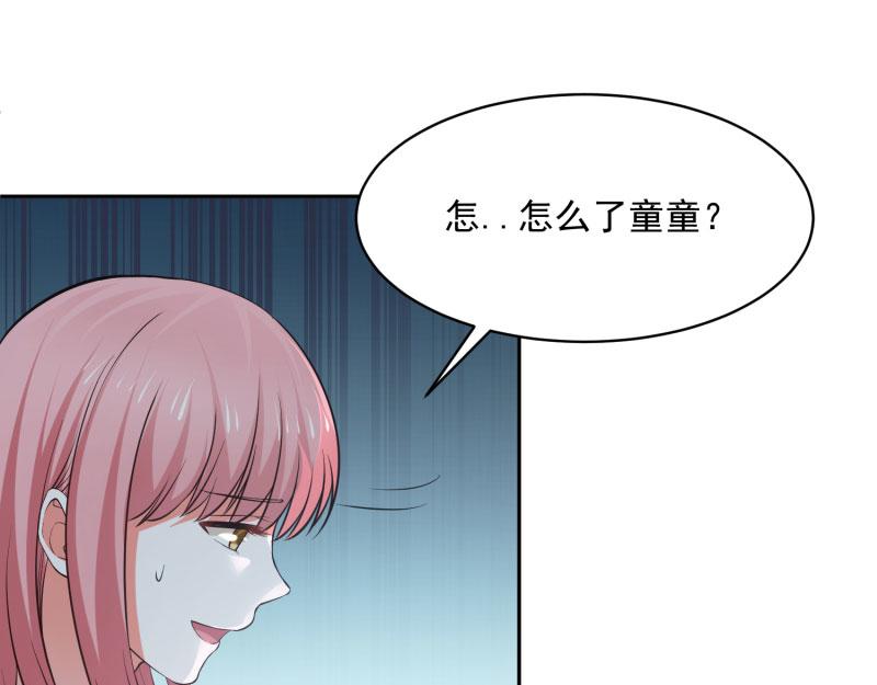 第66话40
