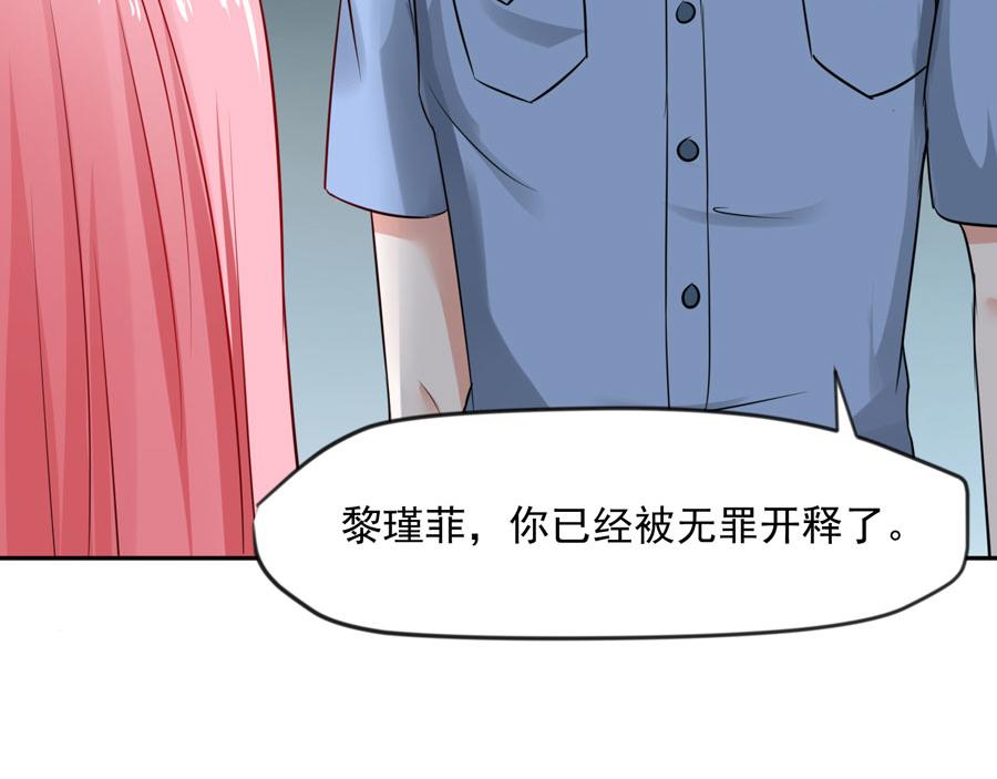 第60话69