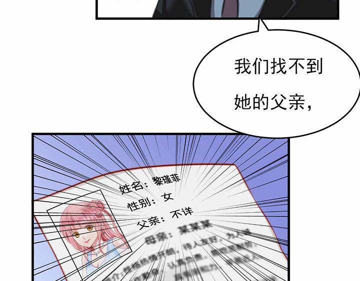 第7话22
