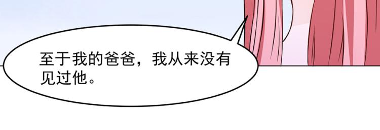 第41话50