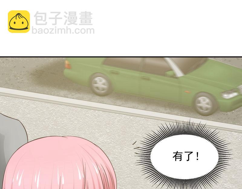 第68话33