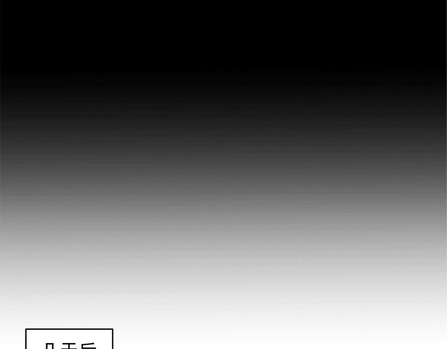 第58话26