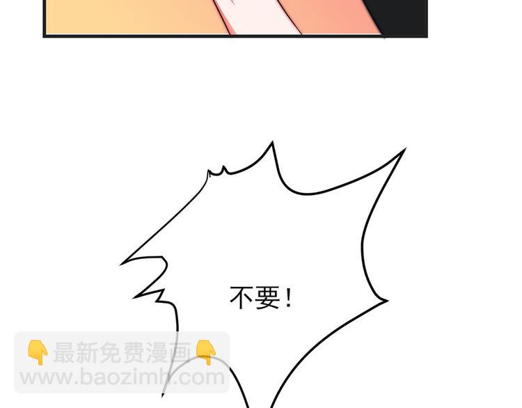 第6话13