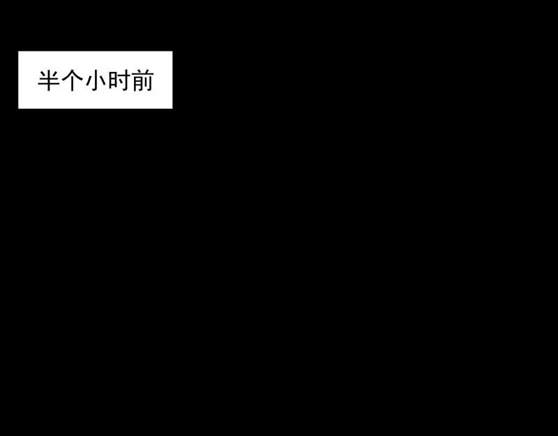 第72话36