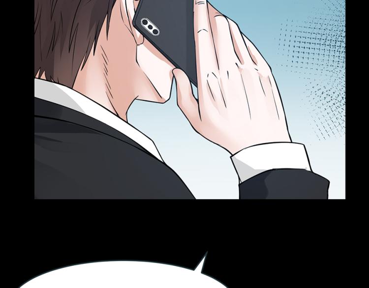 第40话52