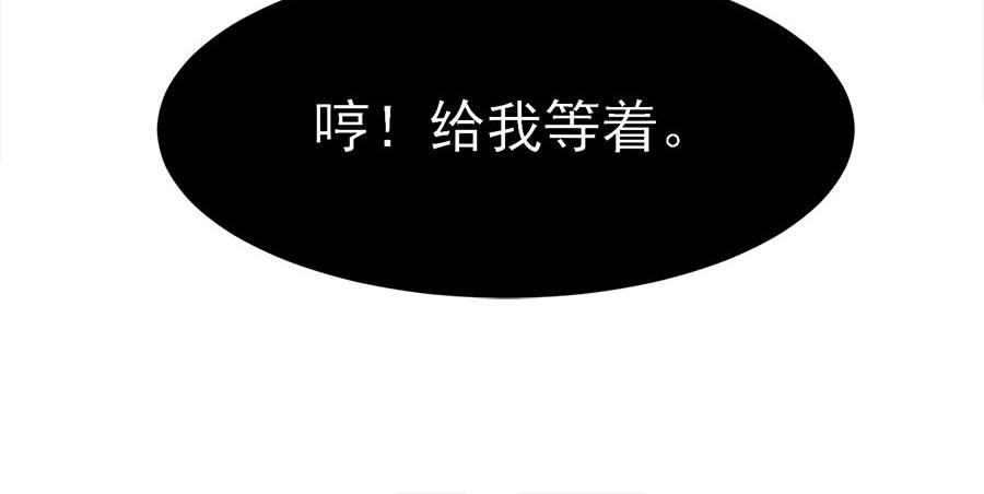第57话68