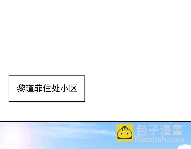 第67话17
