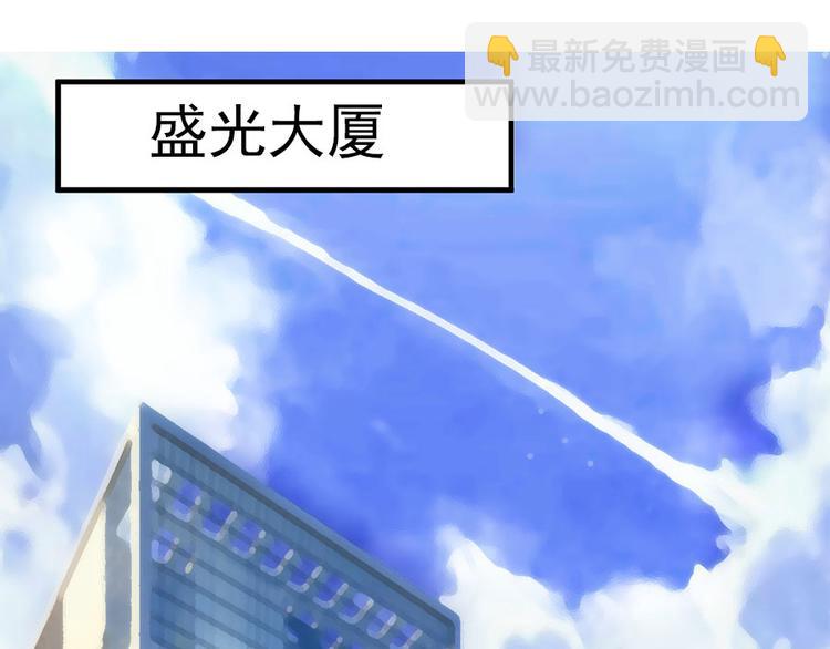 第5话42