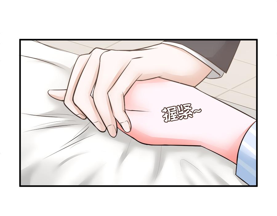 第55话9
