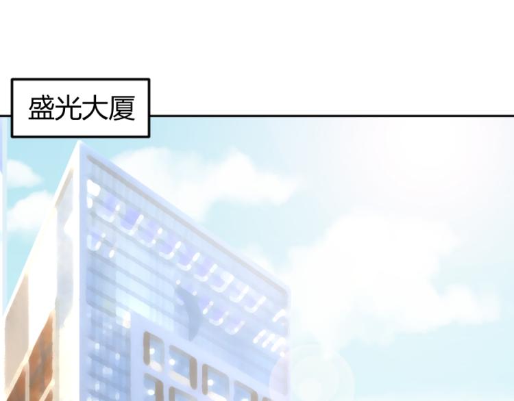 第43话15