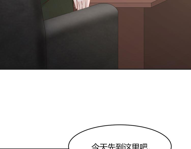 第48话63
