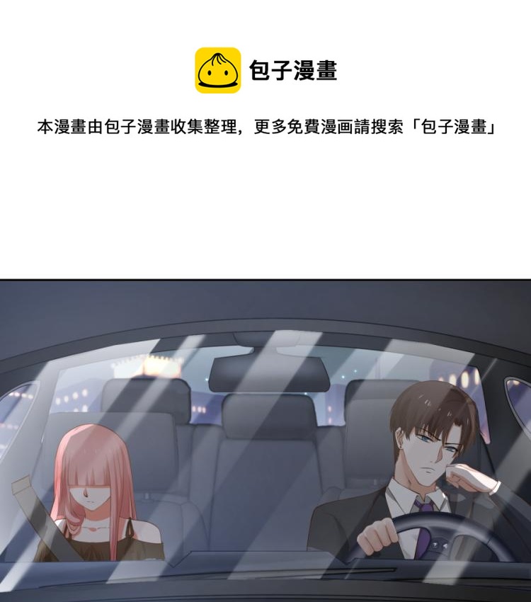 第43话0