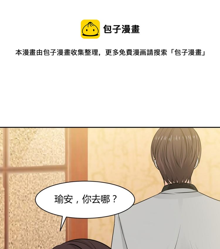 第50话50