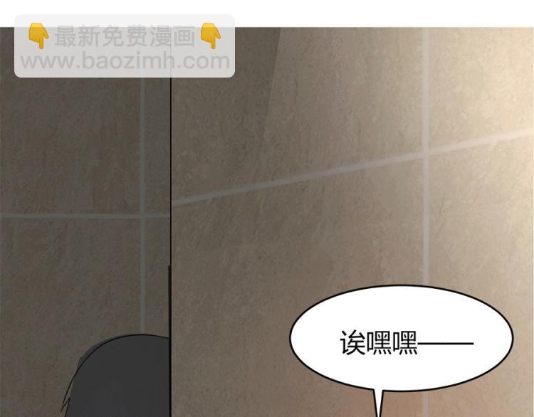 第36话35