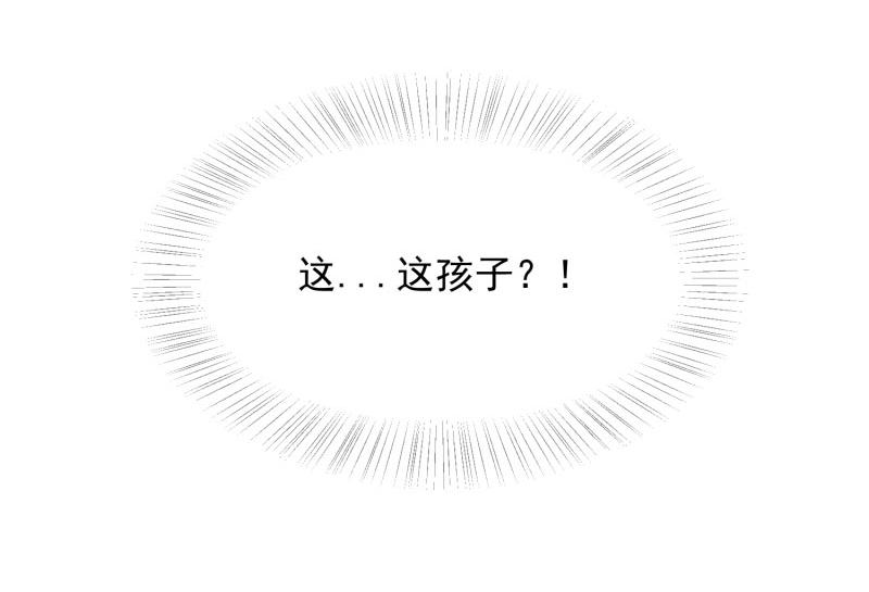第66话76