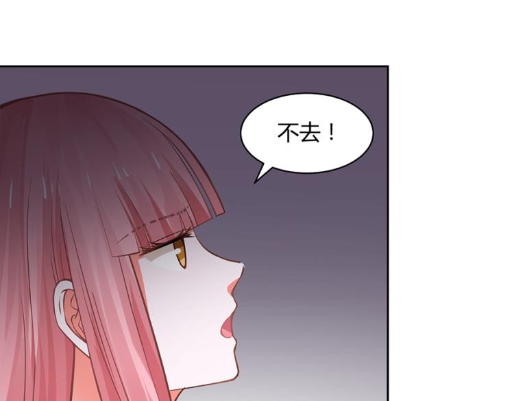 第51话11