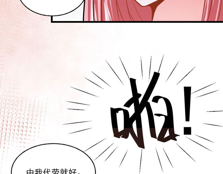 第30话56