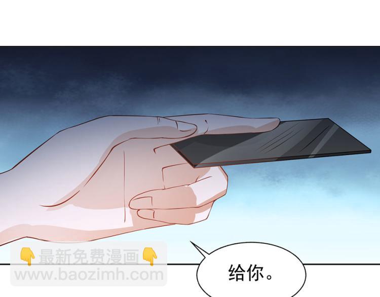 第37话23