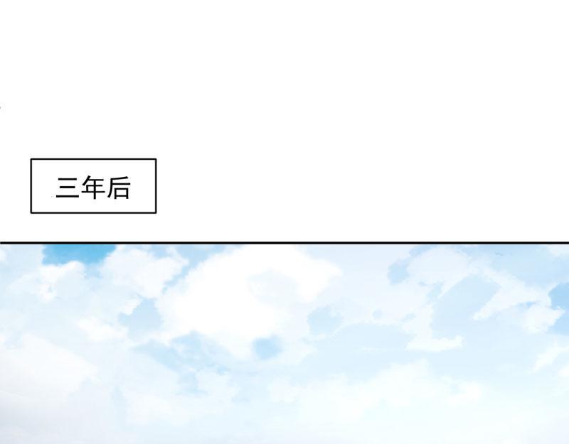 第66话0